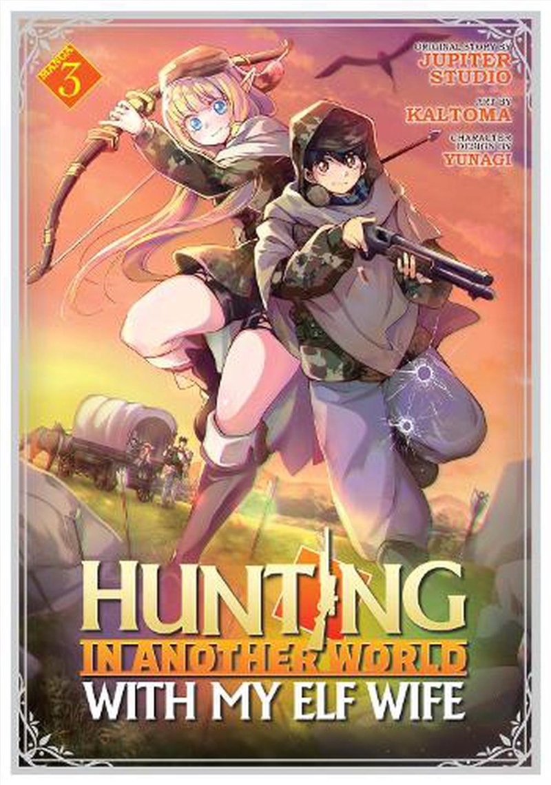 Hunting In Another World With My Elf Wif/Product Detail/Graphic Novels