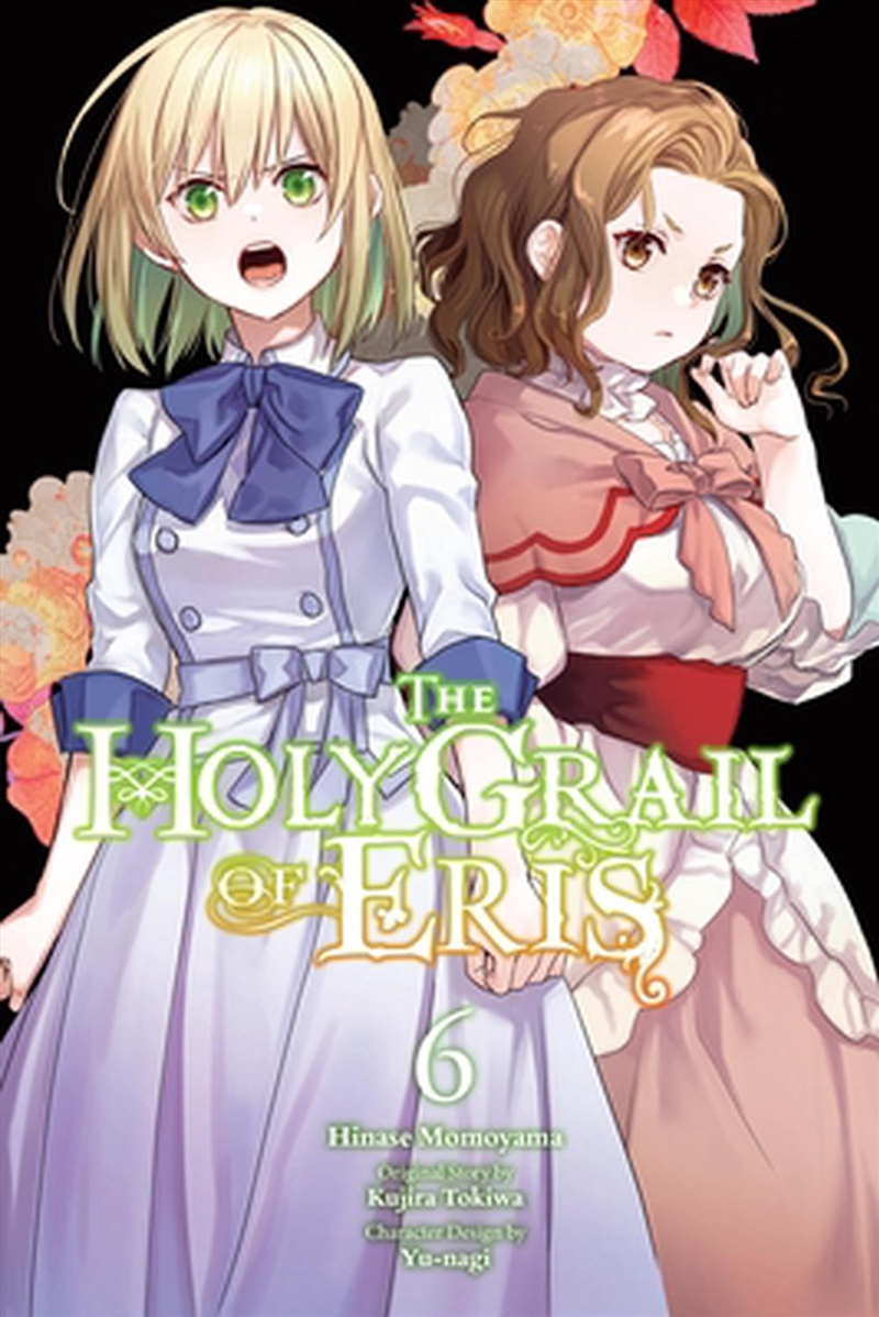 Holy Grail Of Eris Vol 6/Product Detail/Graphic Novels