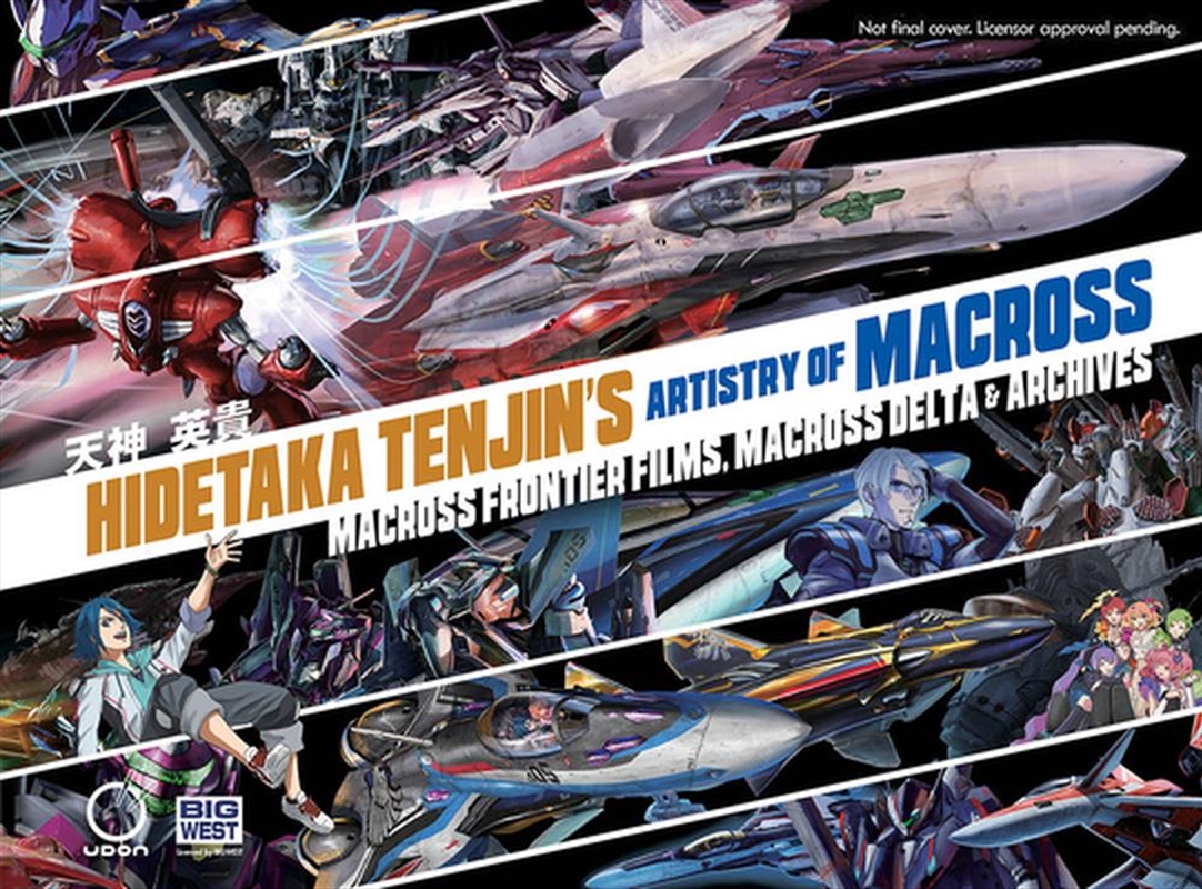 Hidetaka Tenjins Artistry Of Macross/Product Detail/Graphic Novels