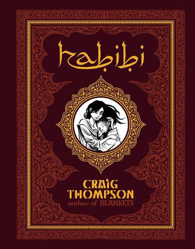 Habibi/Product Detail/Graphic Novels