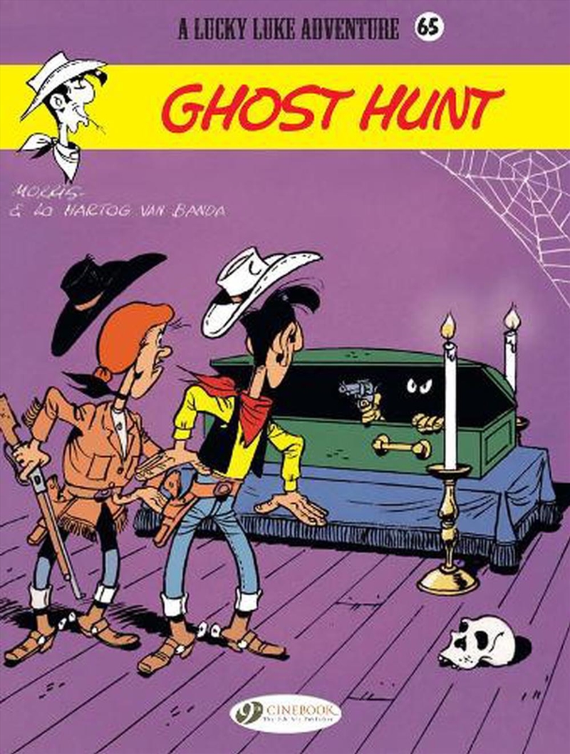 Ghost Hunt/Product Detail/Graphic Novels