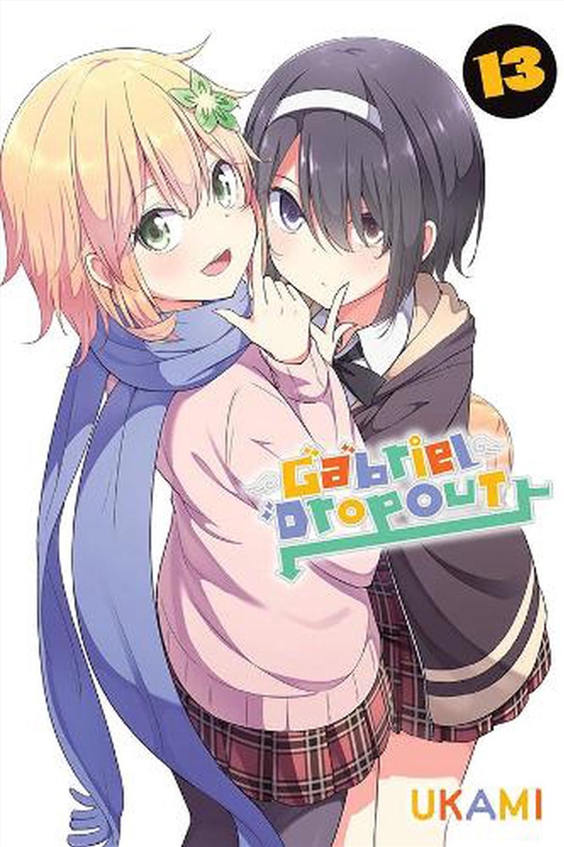 Gabriel Dropout Vol 13/Product Detail/Graphic Novels