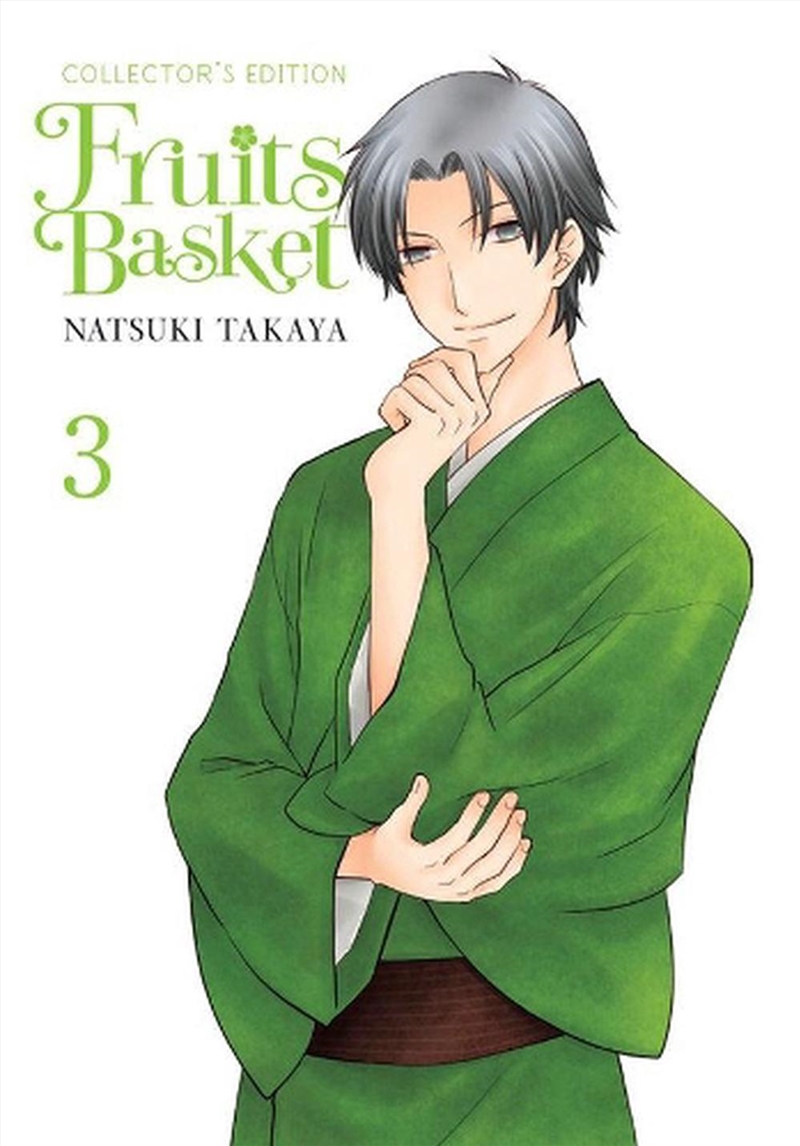 Fruits Basket Collectors Edition Vol 3/Product Detail/Graphic Novels