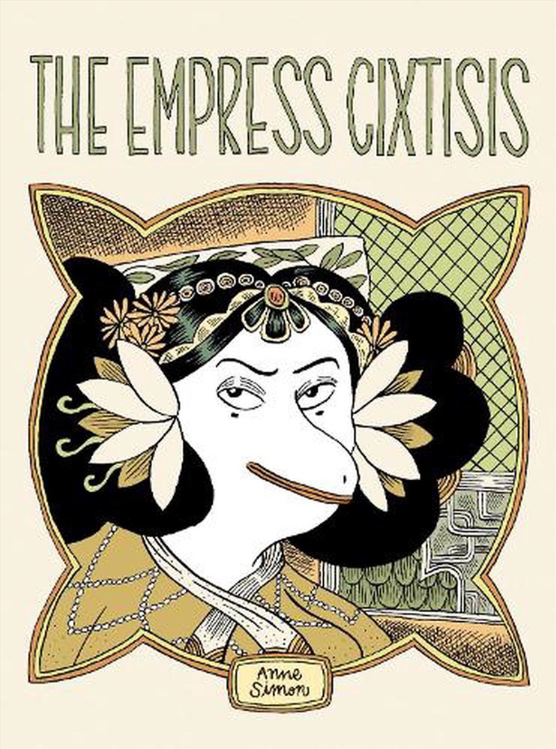 Empress Cixtisis/Product Detail/Graphic Novels