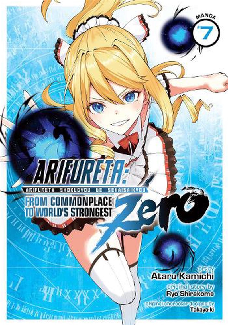 Arifureta From Commonplace To Worlds Str/Product Detail/Graphic Novels