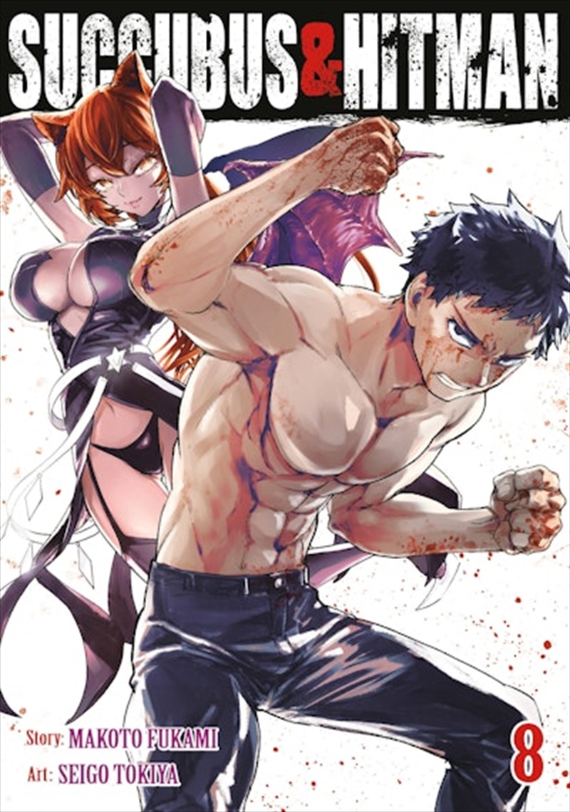 Succubus and Hitman Vol. 8/Product Detail/Graphic Novels