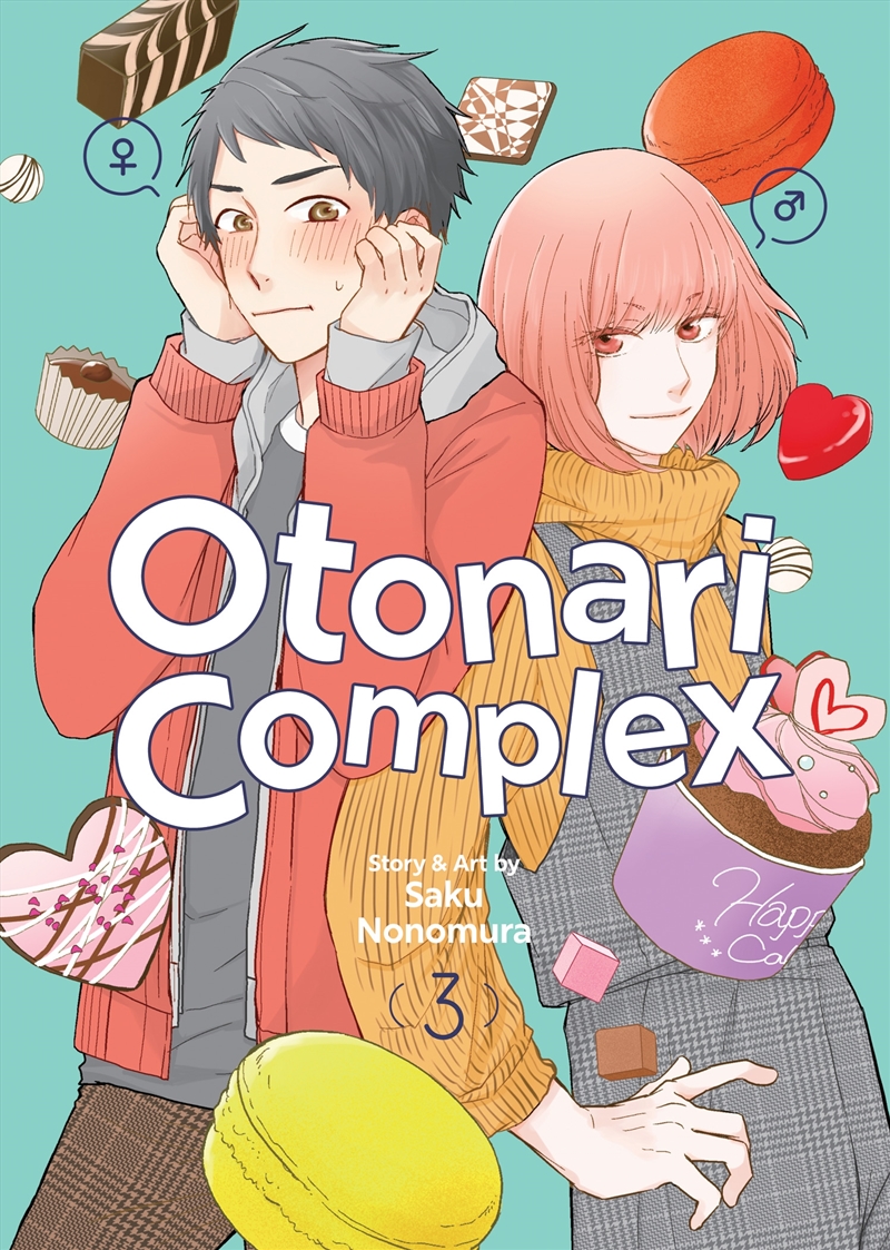 Otonari Complex Vol. 3/Product Detail/Manga