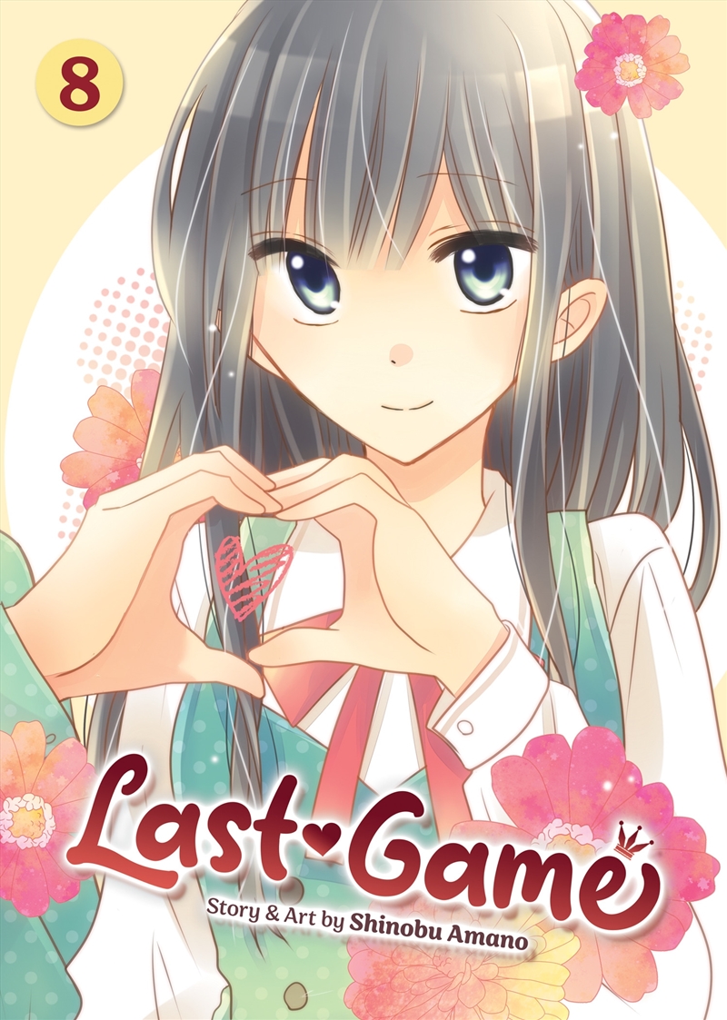 Last Game Vol. 8/Product Detail/Graphic Novels