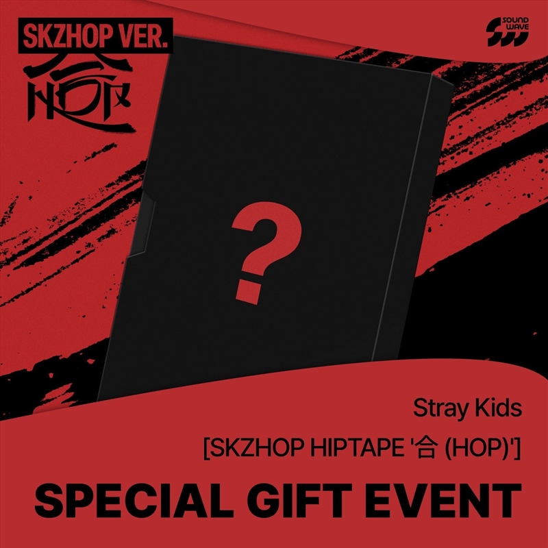 Stray Kids - Skzhop Hiptape Hop Album Soundwave Gift Skzhop Ver/Product Detail/World