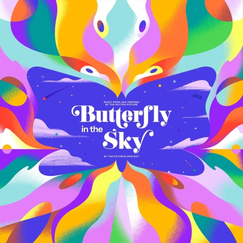 Butterfly In The Sky - Rainbow Splattered Vinyl/Product Detail/Country