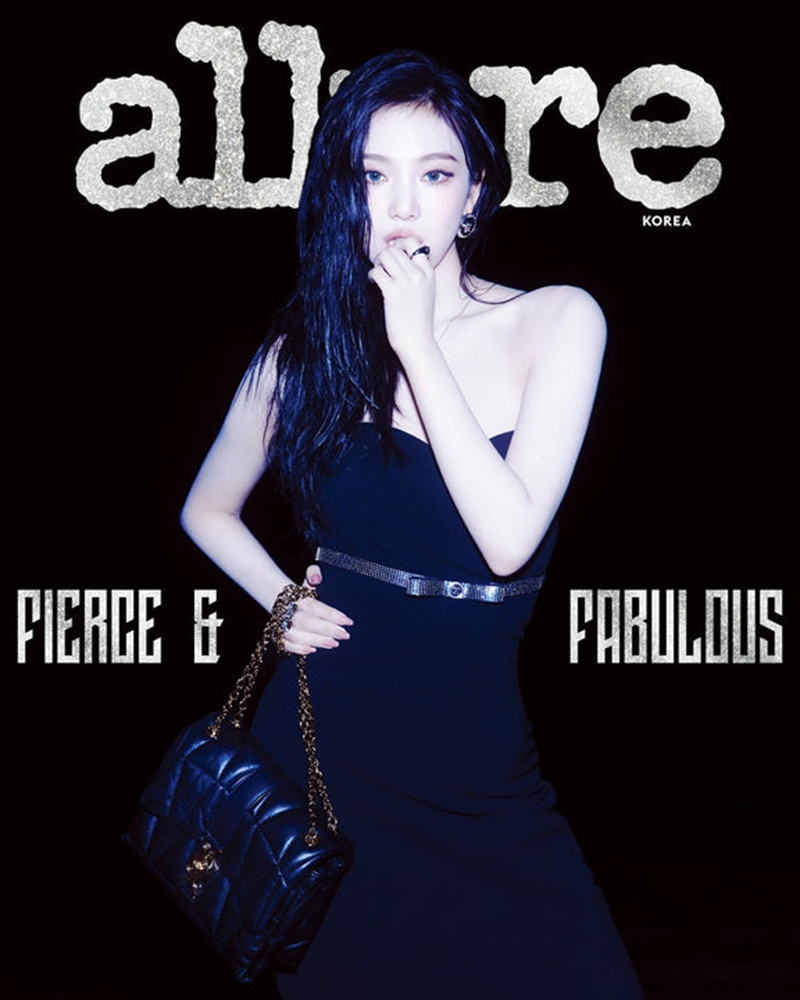 Allure 2024.12 [A] (Cover : Aespa Ningning)/Product Detail/KPOP Merch