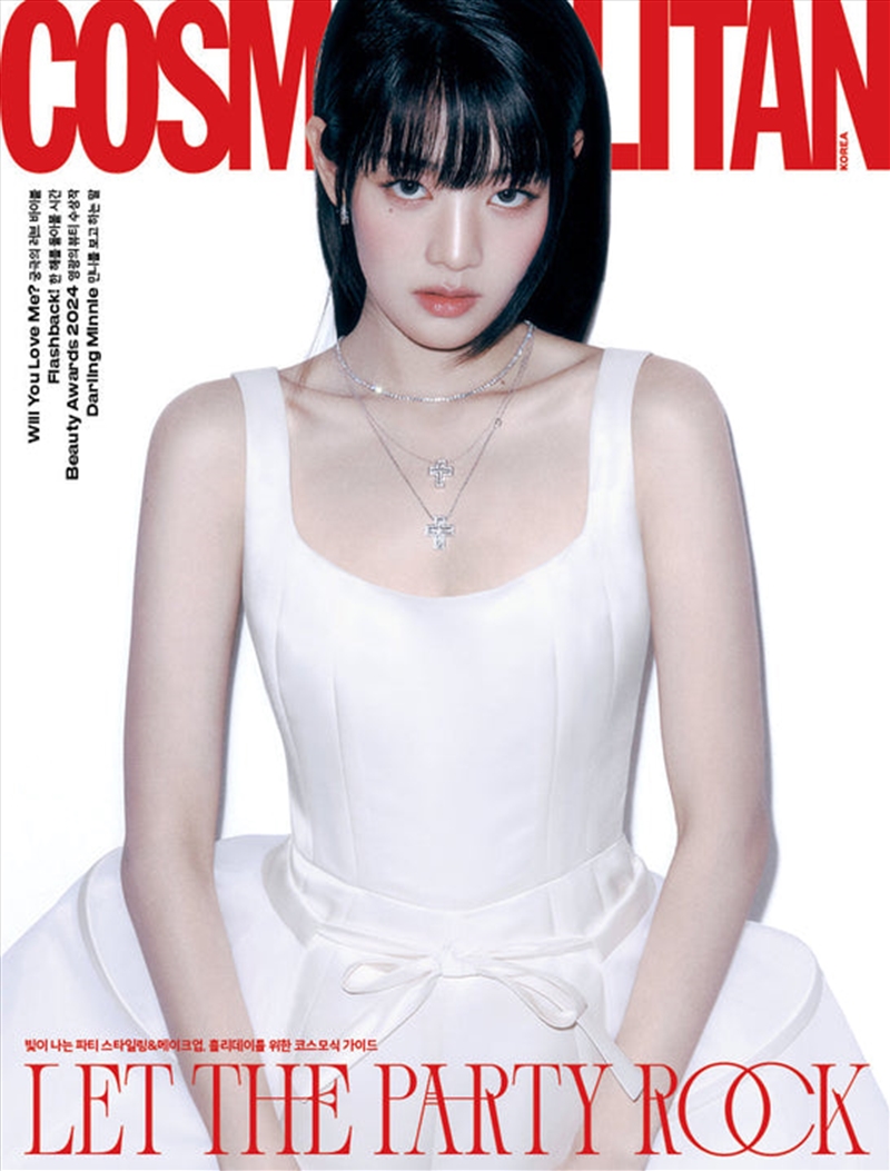 (G)I-Dle Minnie - Cosmopolitan Magazine 2024 December Issue Cover B/Product Detail/KPOP Merch