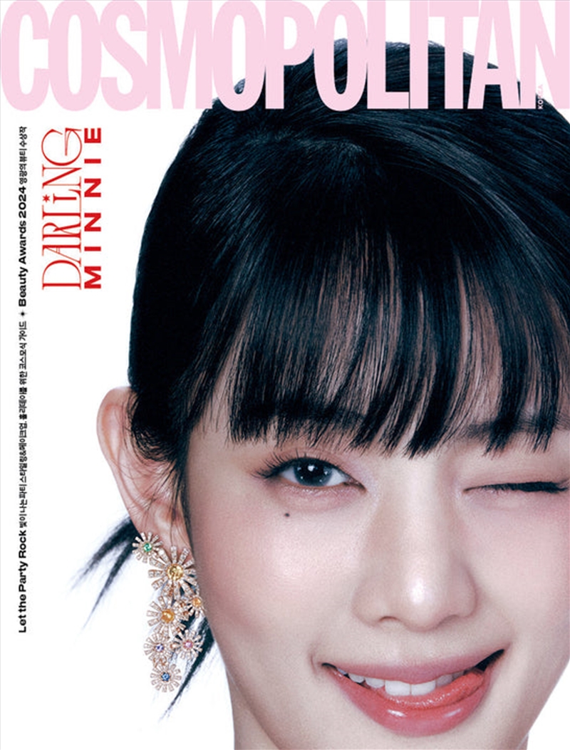 (G)I-Dle Minnie - Cosmopolitan Magazine 2024 December Issue Cover C/Product Detail/KPOP Merch