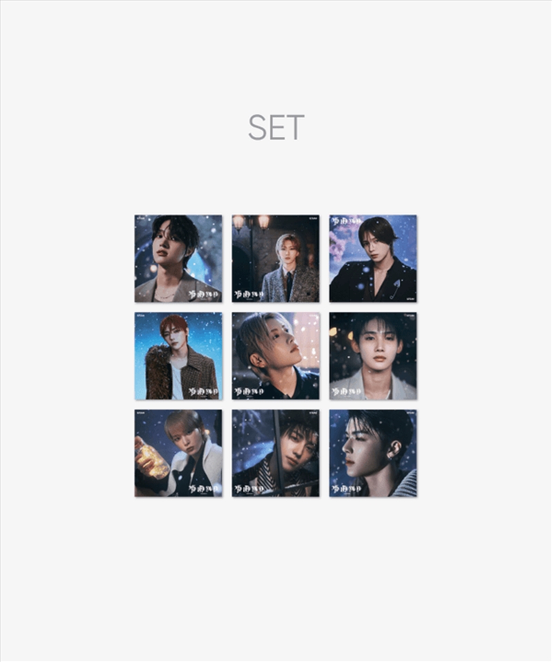 &Team - Yukiakari 2nd Album Weverse Gift Solo Edition Set/Product Detail/World