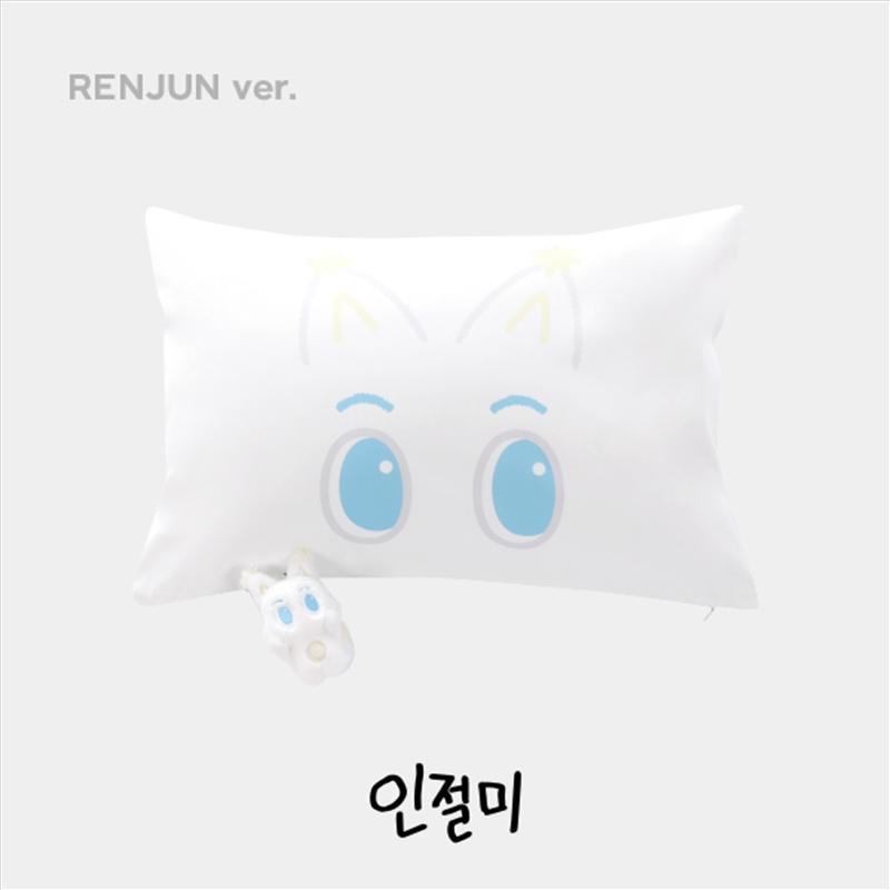 Nct Dream - Dream Finder : Chase The Light Pop Up 1st Official Md Pillow Cover Set - Renjun/Product Detail/KPOP Merch