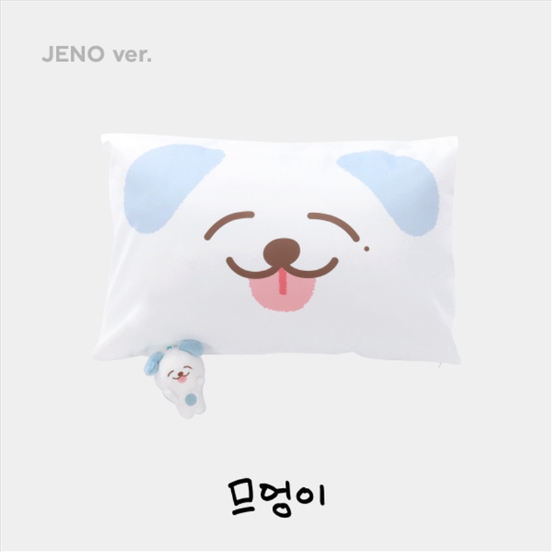 Nct Dream - Dream Finder : Chase The Light Pop Up 1st Official Md Pillow Cover Set - Jeno/Product Detail/KPOP Merch