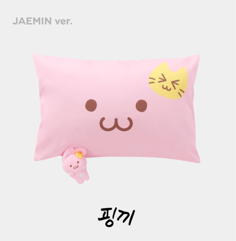 Nct Dream - Dream Finder : Chase The Light Pop Up 1st Official Md Pillow Cover Set - Jaemin/Product Detail/KPOP Merch