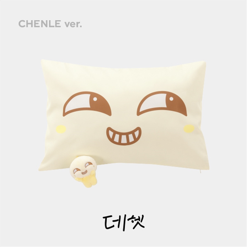 Nct Dream - Dream Finder : Chase The Light Pop Up 1st Official Md Pillow Cover Set - Chenle/Product Detail/KPOP Merch