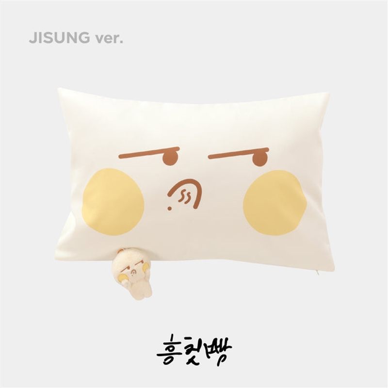 Nct Dream - Dream Finder : Chase The Light Pop Up 1st Official Md Pillow Cover Set - Jisung/Product Detail/KPOP Merch