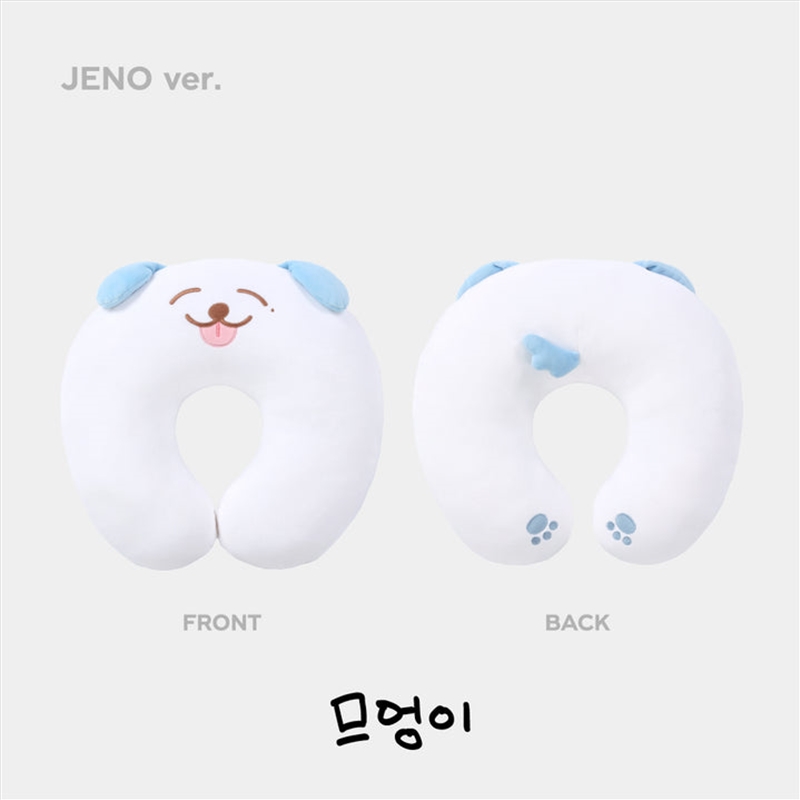 Nct Dream - Dream Finder : Chase The Light Pop Up 1st Official Md Neck Pillow - Jeno/Product Detail/KPOP Merch