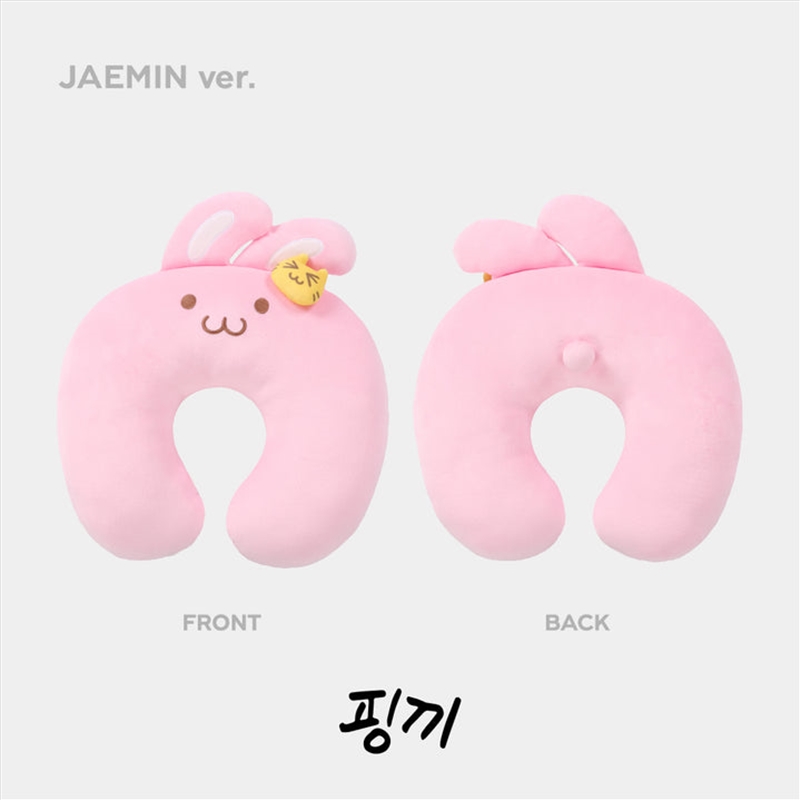 Nct Dream - Dream Finder : Chase The Light Pop Up 1st Official Md Neck Pillow - Jaemin/Product Detail/KPOP Merch