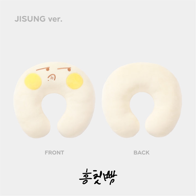 Nct Dream - Dream Finder : Chase The Light Pop Up 1st Official Md Neck Pillow - Jisung/Product Detail/KPOP Merch