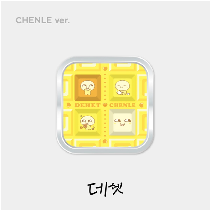 Nct Dream - Dream Finder : Chase The Light Pop Up 1st Official Md Keyboard Key Cap - Chenle/Product Detail/KPOP Merch