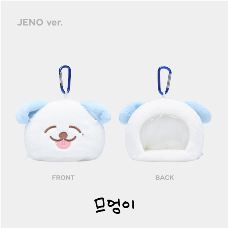 Nct Dream - Dream Finder : Chase The Light Pop Up 1st Official Md Doll Pouch - Jeno/Product Detail/KPOP Merch