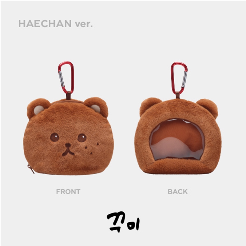 Nct Dream - Dream Finder : Chase The Light Pop Up 1st Official Md Doll Pouch - Haechan/Product Detail/KPOP Merch