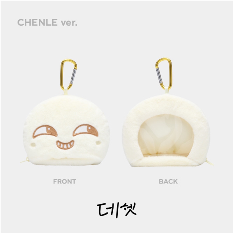 Nct Dream - Dream Finder : Chase The Light Pop Up 1st Official Md Doll Pouch - Chenle/Product Detail/KPOP Merch