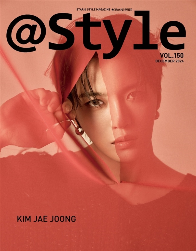 Style 2024. 12 (Cover : Kim Jaejoong)/Product Detail/KPOP Merch