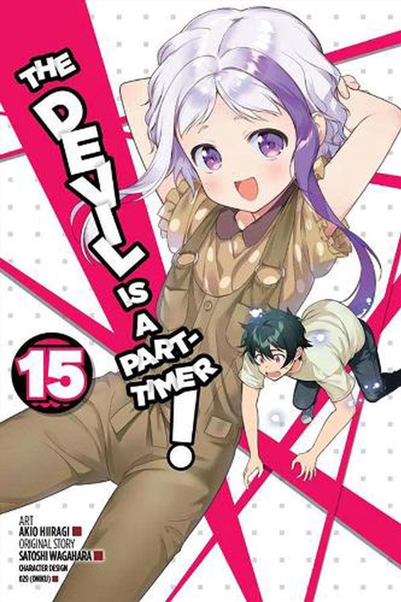 Devil Is A Part Timer Vol 15/Product Detail/Graphic Novels