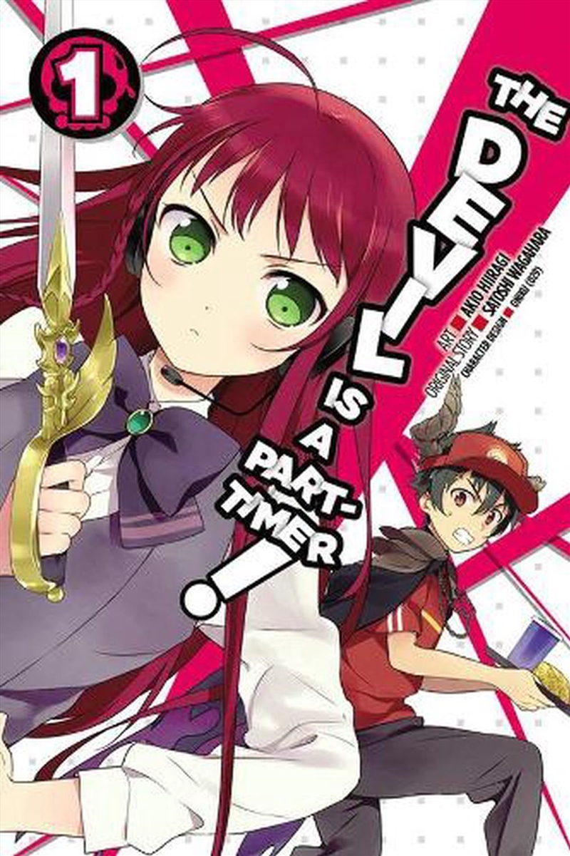 Devil Is A Part Timer Vol 1 Manga/Product Detail/Graphic Novels