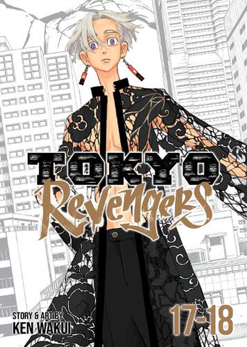 Tokyo Revengers Omnibus Vol 1718/Product Detail/Graphic Novels