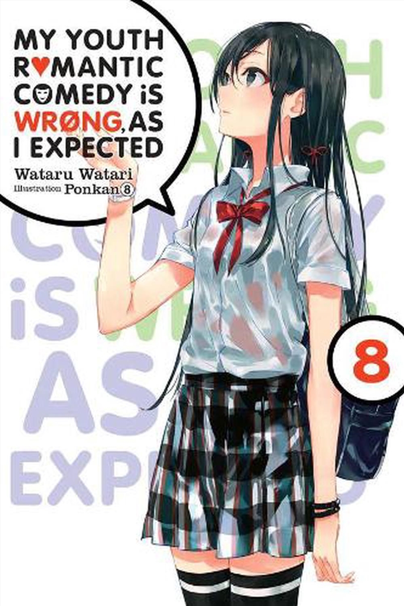 My Youth Romantic Comedy Is Wrong As I/Product Detail/Graphic Novels