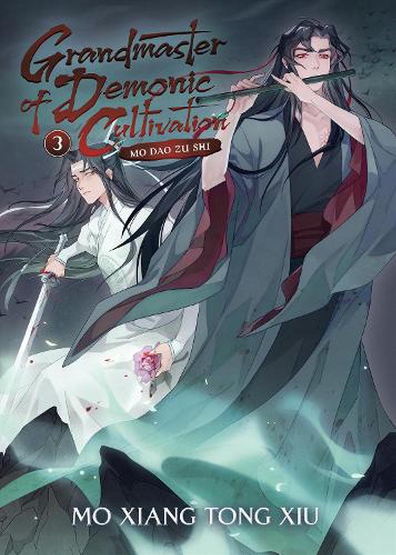 Grandmaster of Demonic Cultivation: Mo Dao Zu Shi (Novel) Vol. 3/Product Detail/Graphic Novels