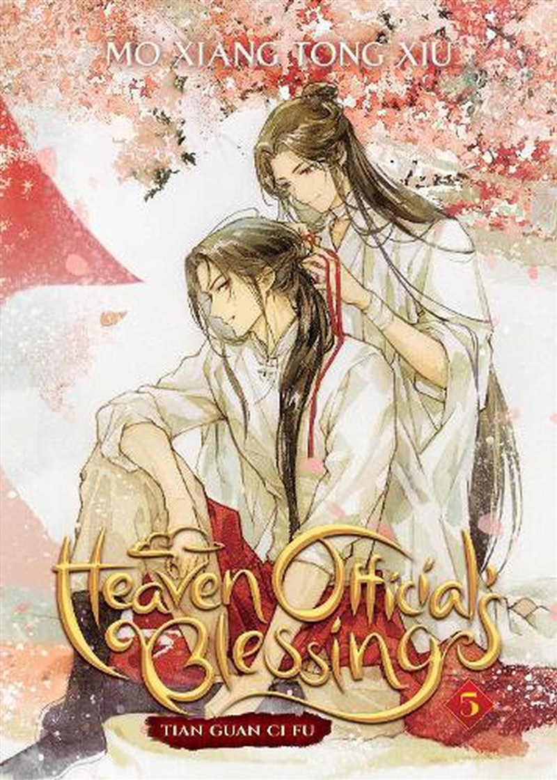 Heaven Officials Blessing Vol 5/Product Detail/Graphic Novels