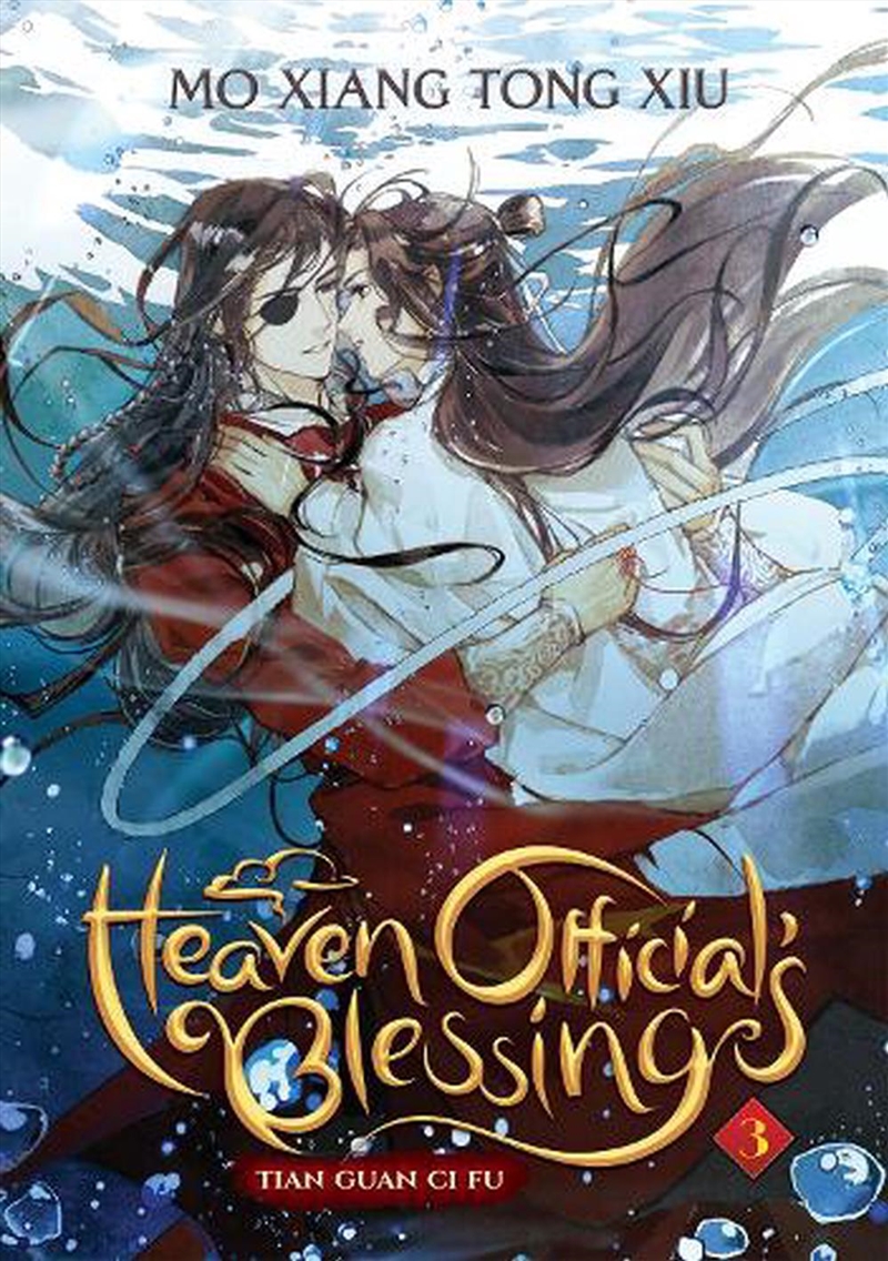 Heaven Officials Blessing Vol 3/Product Detail/Graphic Novels