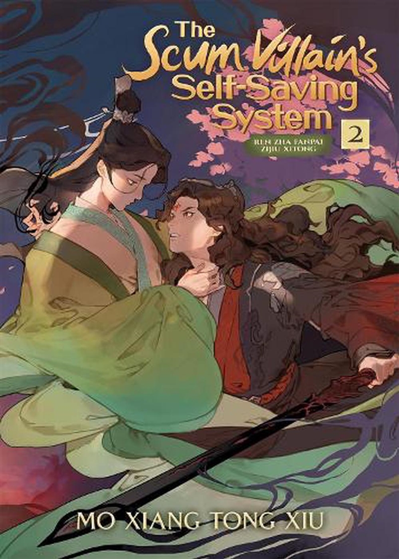 Scum Villains Selfsaving System Ren Zha/Product Detail/Graphic Novels