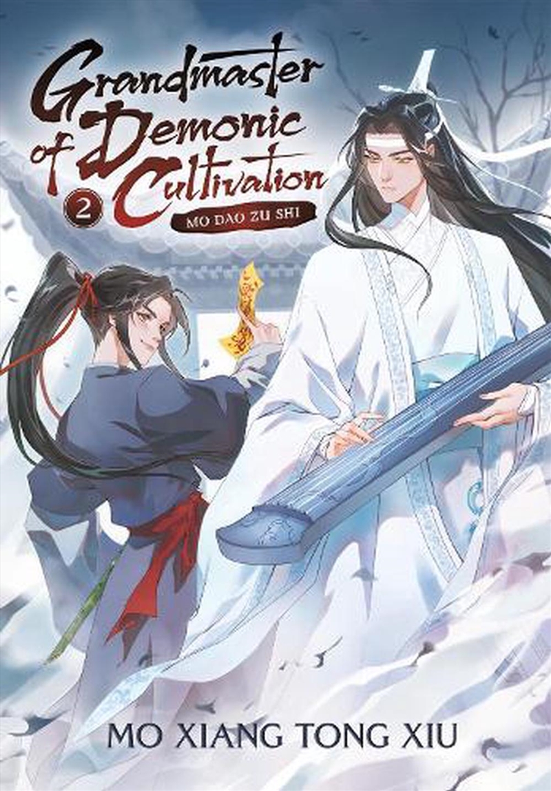 Grandmaster Of Demonic Cultivation Mo Da/Product Detail/Graphic Novels