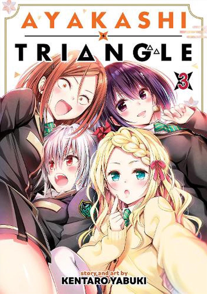 Ayakashi Triangle Vol 3/Product Detail/Graphic Novels