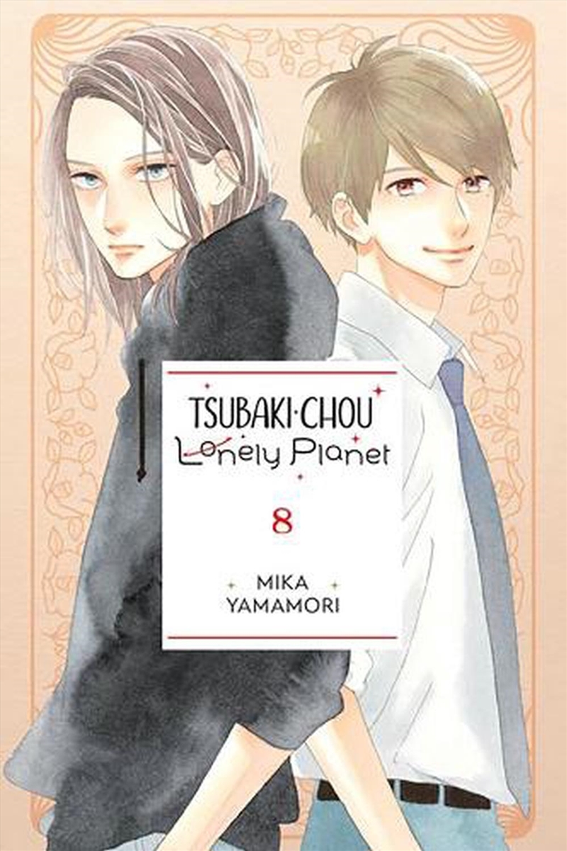 Tsubaki Chou Lonely Planet Vol 8/Product Detail/Graphic Novels