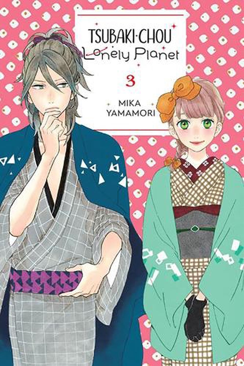 Tsubaki Chou Lonely Planet Vol 3/Product Detail/Graphic Novels