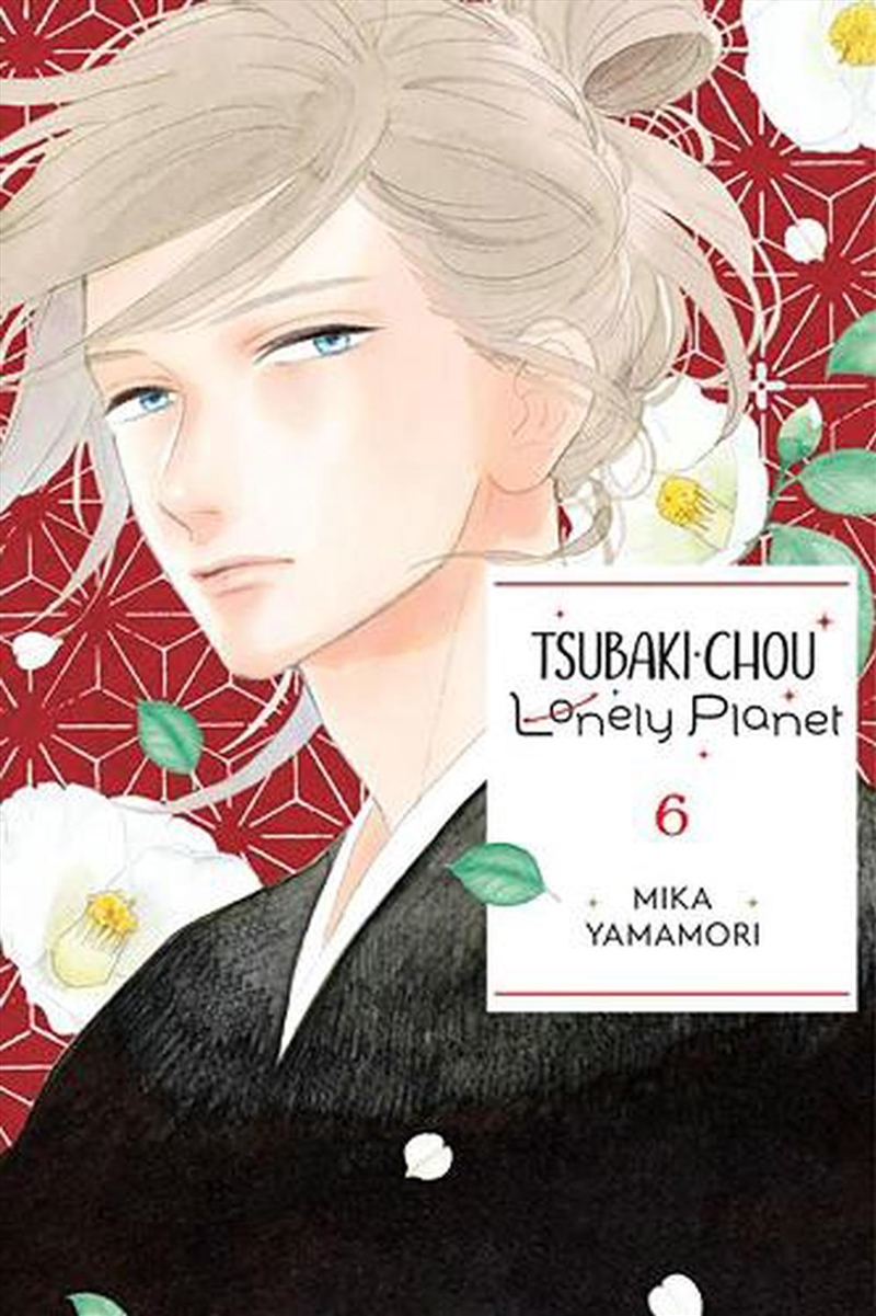 Tsubaki Chou Lonely Planet Vol 6/Product Detail/Graphic Novels