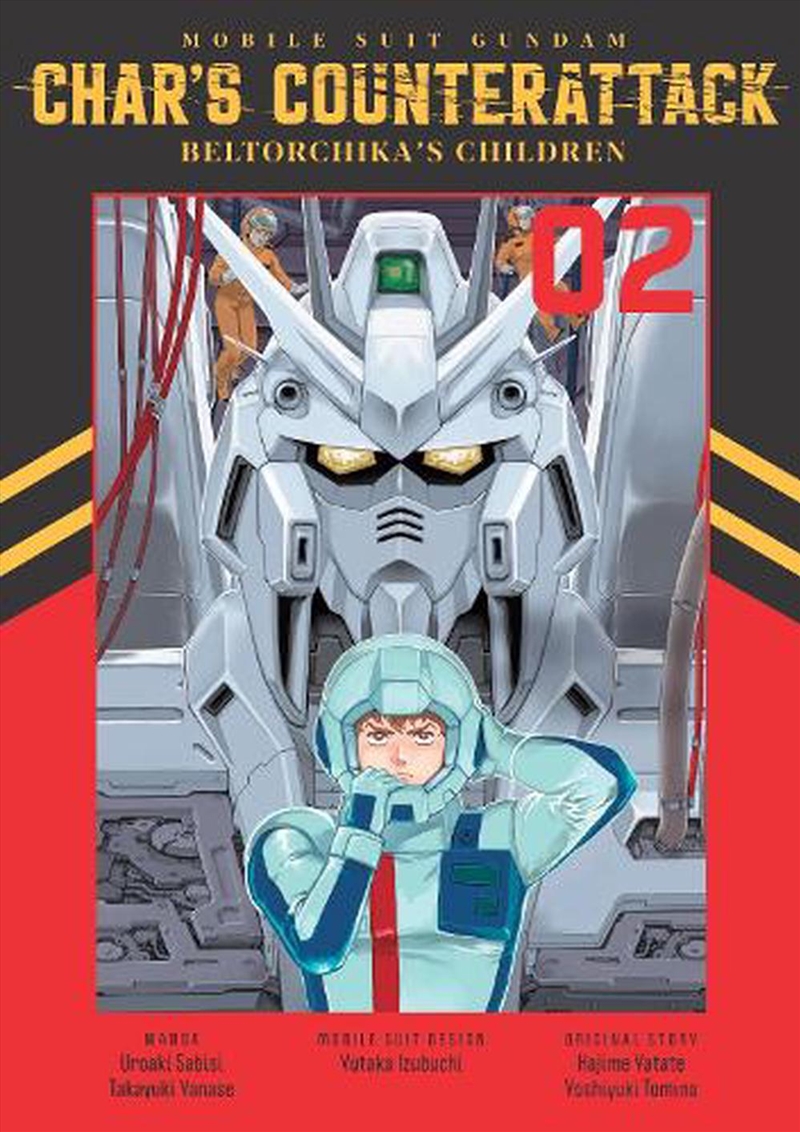 Mobile Suit Gundam Chars Counterattack 2/Product Detail/Graphic Novels