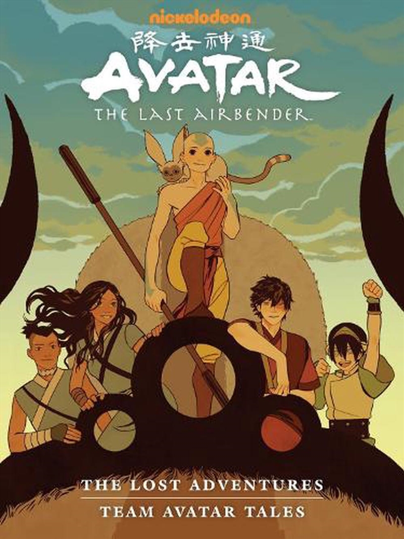 Avatar The Lost Adventures/Team Avatar/Product Detail/Graphic Novels