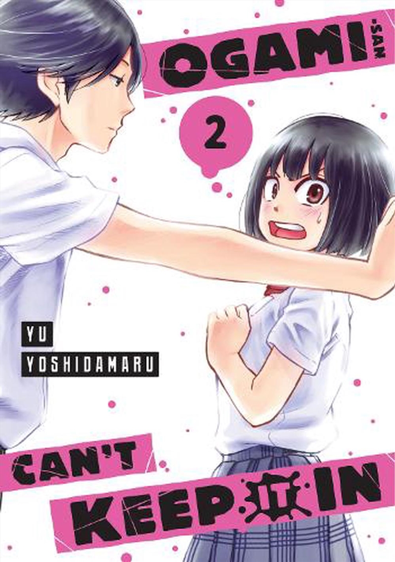 Ogami San Cant Keep It In 2/Product Detail/Graphic Novels