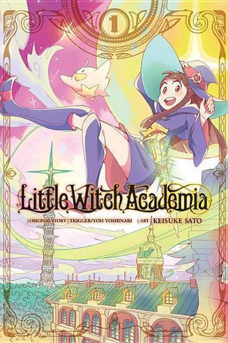 Little Witch Academia Vol 1/Product Detail/Graphic Novels