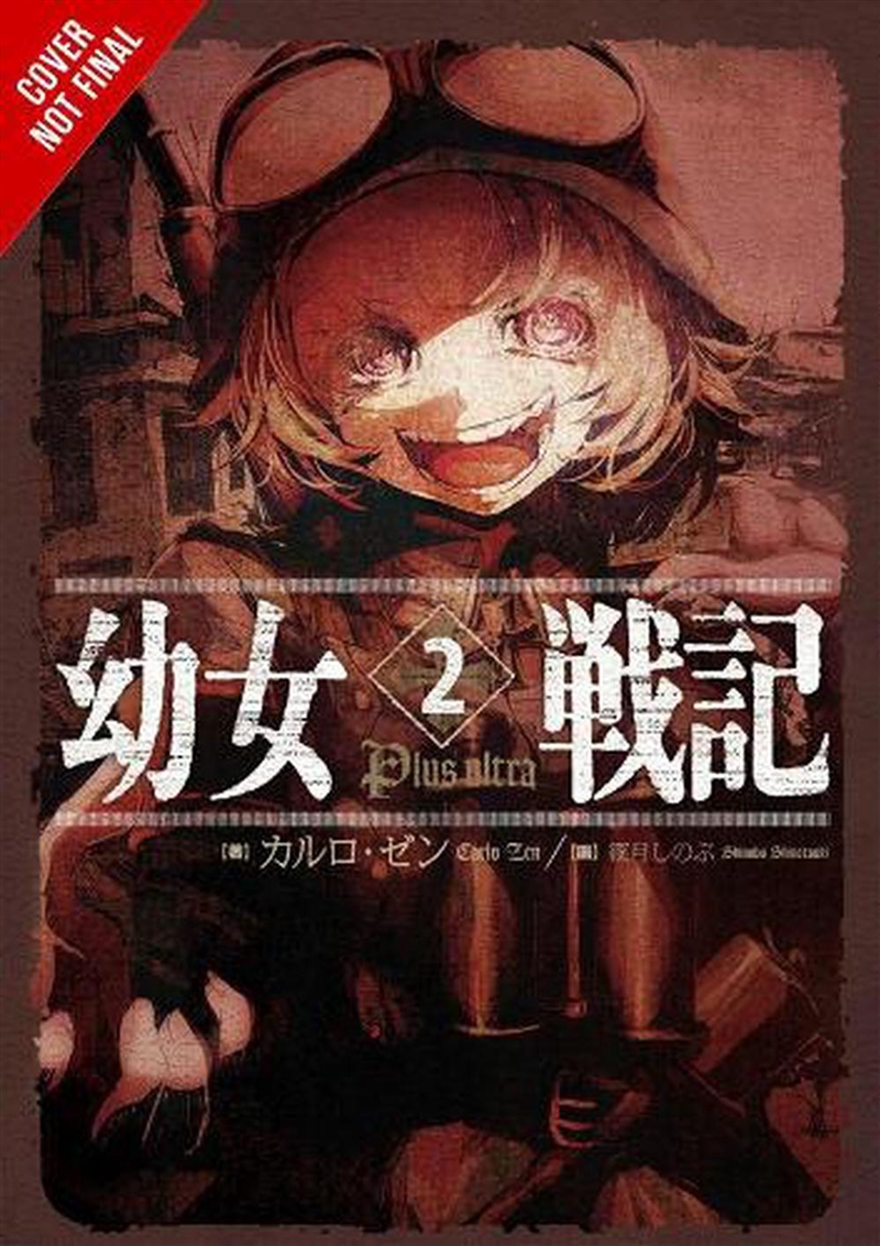 Saga Of Tanya The Evil Vol 2/Product Detail/Graphic Novels