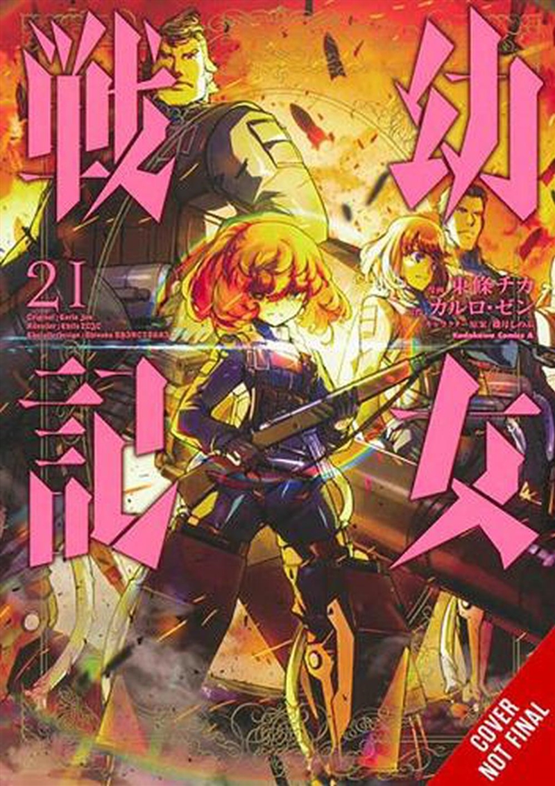 Saga Of Tanya The Evil Vol 21/Product Detail/Graphic Novels